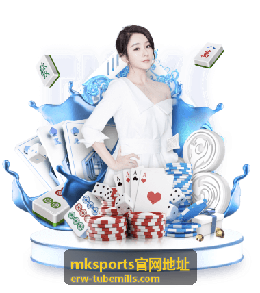 mksports官网地址访问入口答疑栏目横幅图